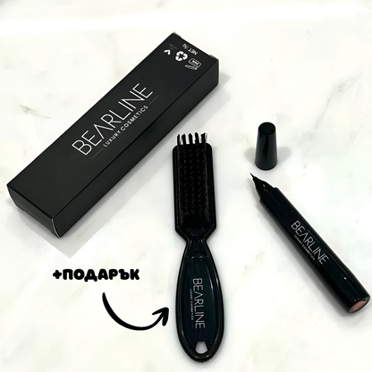 Запълваща писалка за брада Bearline™